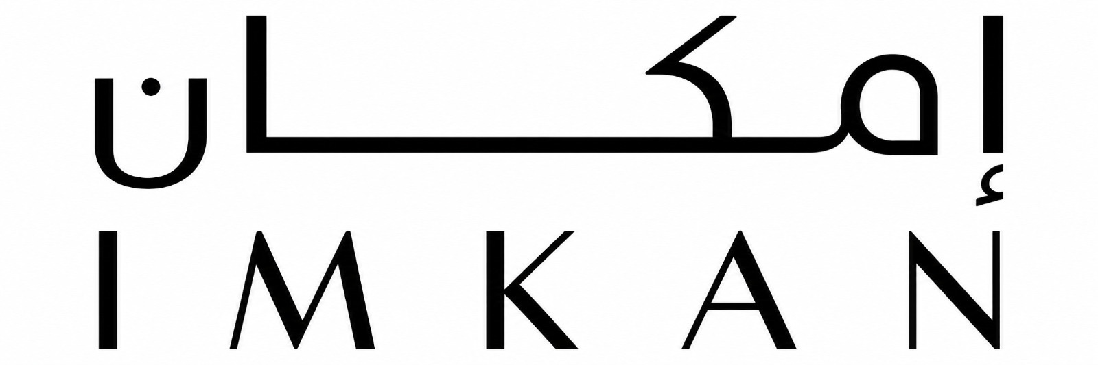 IMKAN